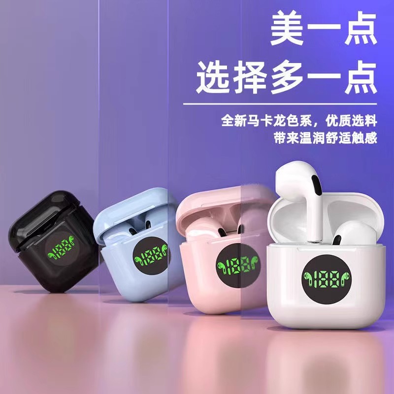 天猫618买的苹果手机多久发货？真相曝光！