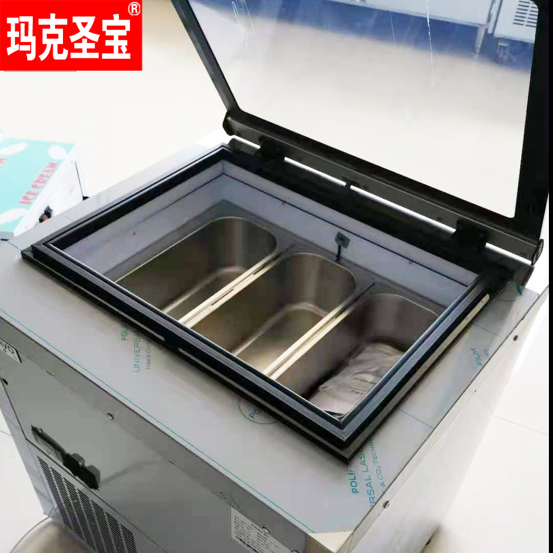 夏日必备！玛克圣宝冰淇淋展示柜，打造你的网红摆摊神器✨