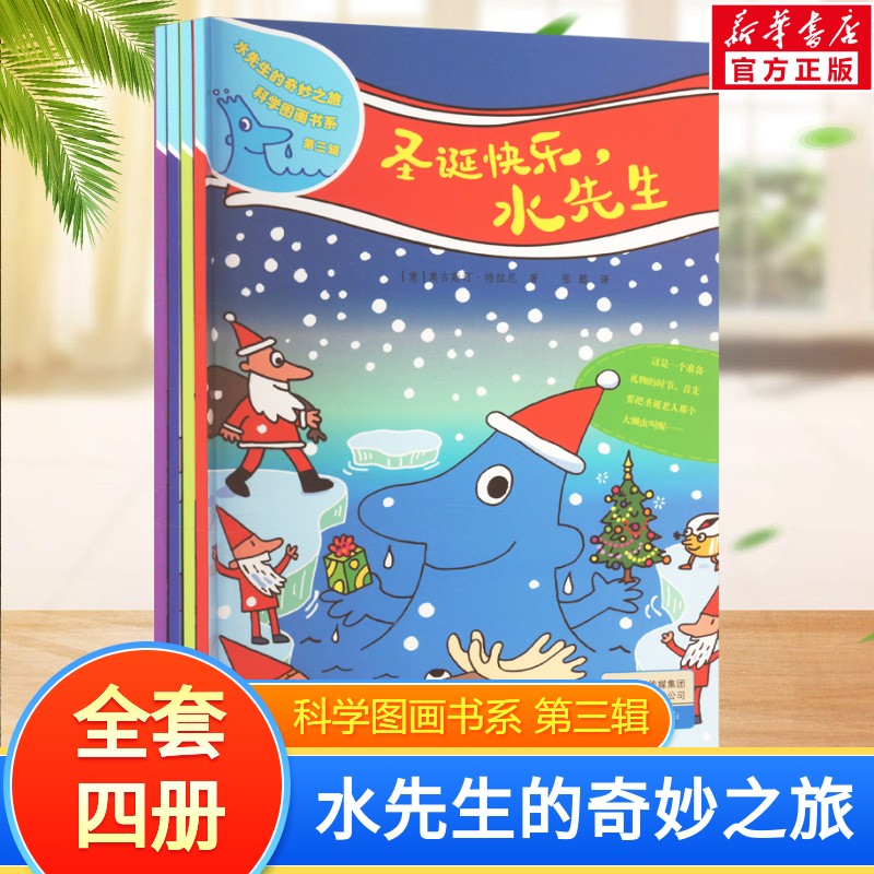 海蓝之谜和赫莲娜哪个好用？宝藏护肤科普来了，姐妹们快收藏！