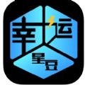 糖豆下载