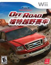 福特越野赛车中文版