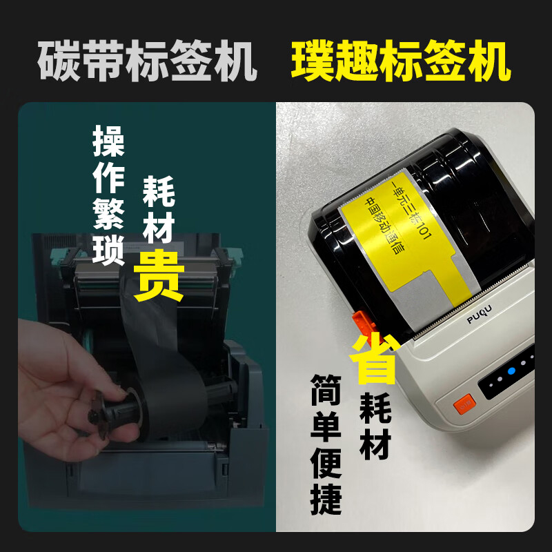 打印机已连接但显示脱机，如何快速解决？