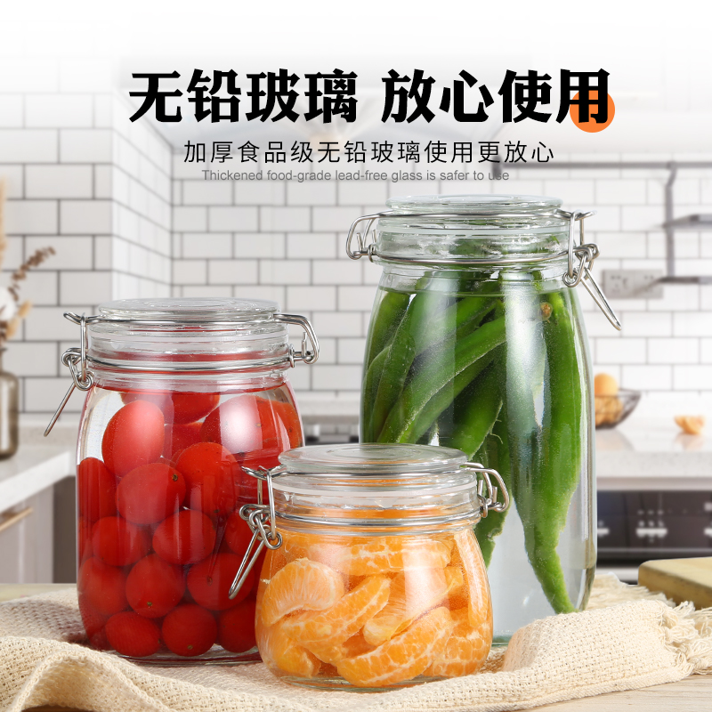 泡酒神器来了！这款玻璃酒坛子真的太香了！泡药酒必备神器