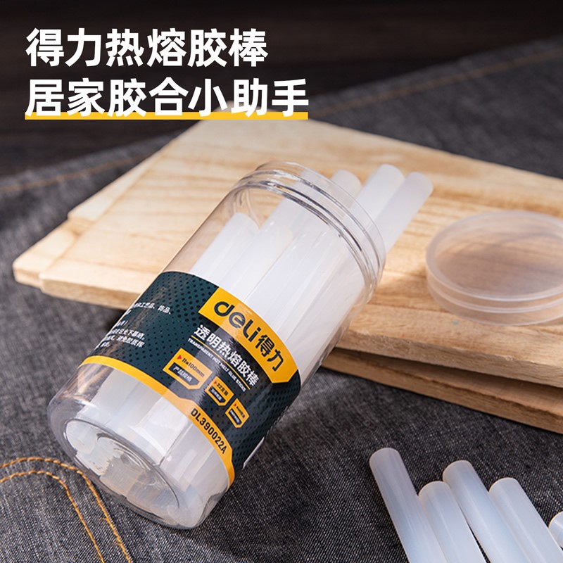 赛得大号热融胶枪：200W工业级热胶枪，11MM胶棒枪，DIY神器，轻松搞定各种粘接难题！️
