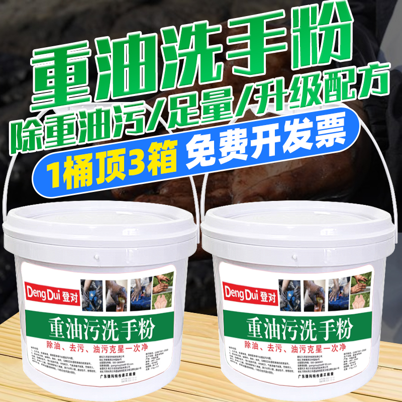 洗手液英文名大揭秘，你真的用对了吗？绝绝子，宝藏知识！