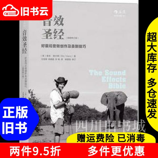 《草灵》：赵兰振乡土文学新体验，后浪正版现货，带你领略乡土世界的魔幻灵性