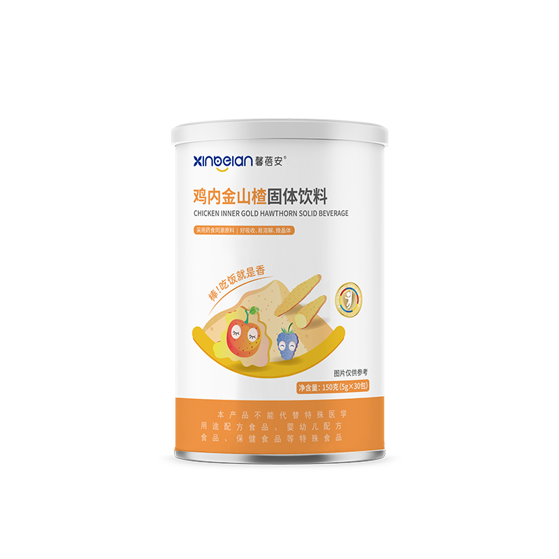 馨蓓安鸡内金山楂固体饮料！药食同源太香了！5克*30袋/罐真的好喝到停不下来！