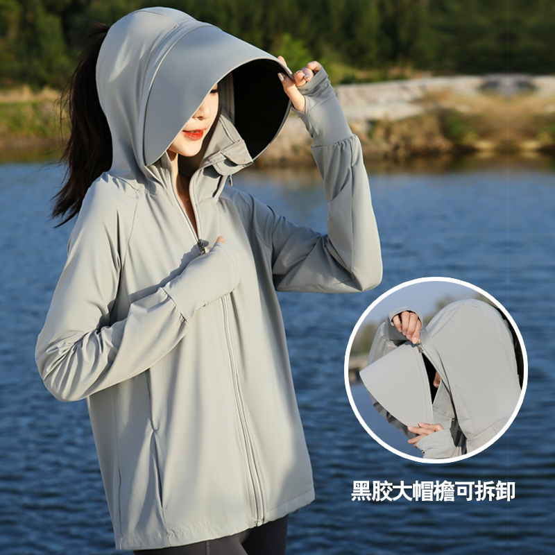 户外骑行UPF50+防晒衣女夏2025：轻薄透气，让你在夏日畅享骑行乐趣！