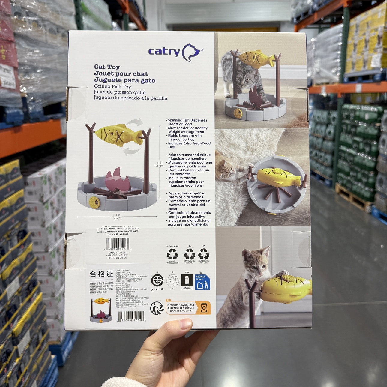 Costco开市客代购攻略：猫玩具烤鱼漏食器，趣味喂食新体验！