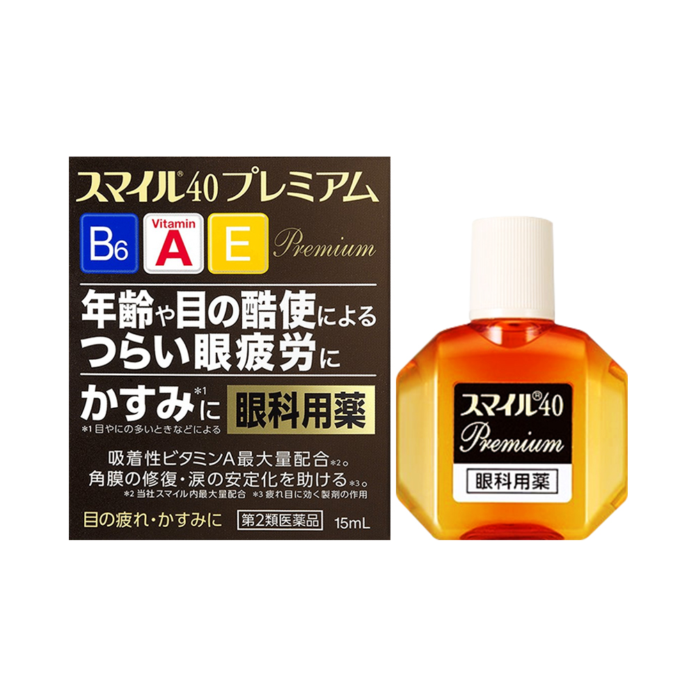 日本原装进口狮王修复角膜滴眼液*15ml：告别干涩，重获明亮双眼的秘密武器！