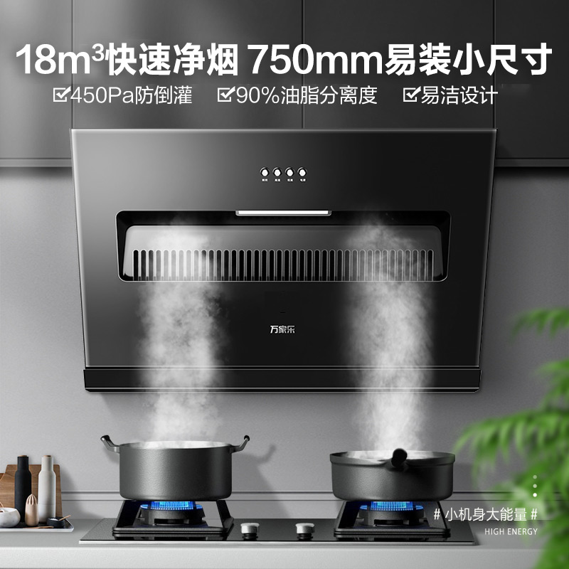 揭秘！淘宝家电补贴额度到底有多壕？省钱攻略大公开！