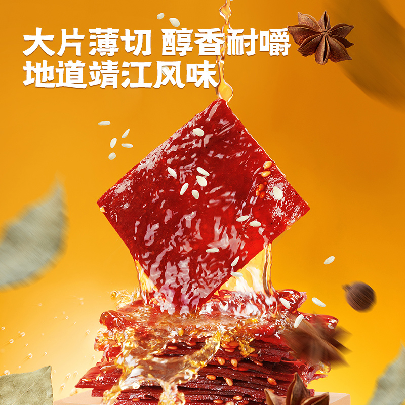 15元一个肚包肉贵吗？宝藏美食解析，教你理性消费！
