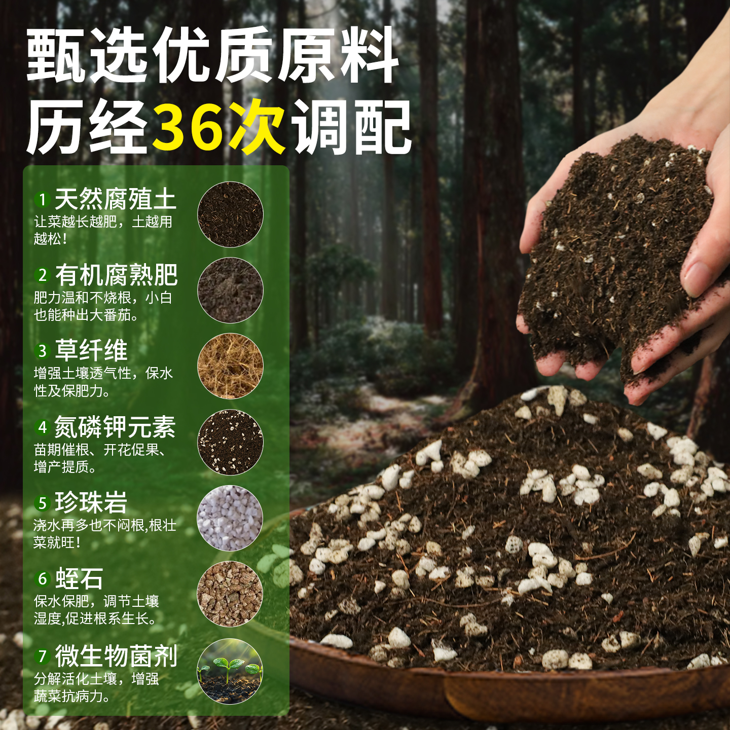 阳台变菜园，无土栽培蔬菜设备，轻松拥有自家新鲜蔬果✨