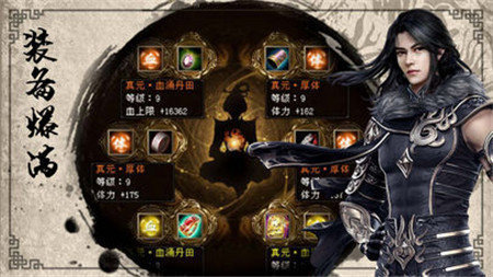 决战千年三端互通