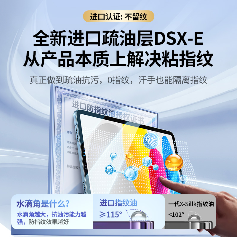 iPad卖家版淘宝店铺怎么开？新手必看避坑指南！