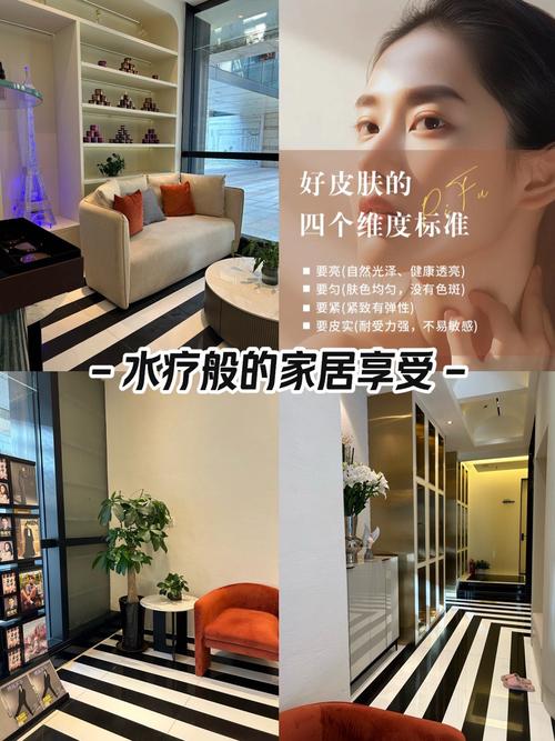 普陀高级按摩SPA哪里好,普陀高级按摩SPA哪家强？多维度评测告诉你