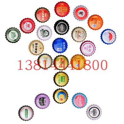 各种啤酒瓶盖：皇冠盖、汽水瓶盖、DIY瓶盖，你真的了解它们吗？