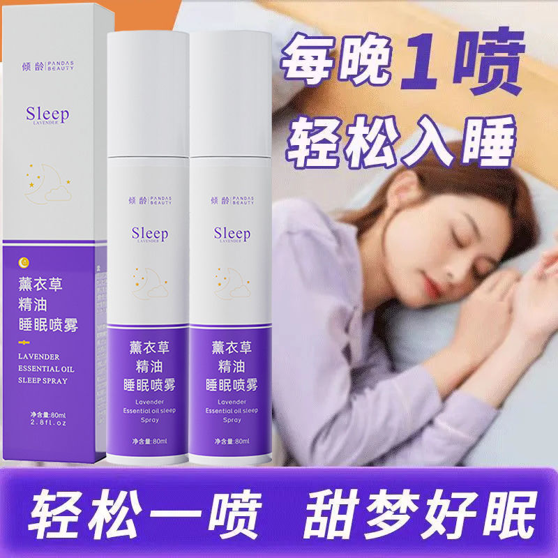 拒绝焦虑，宝藏级护肤神器，教科书般详细解析敏感肌的正确护肤姿势！