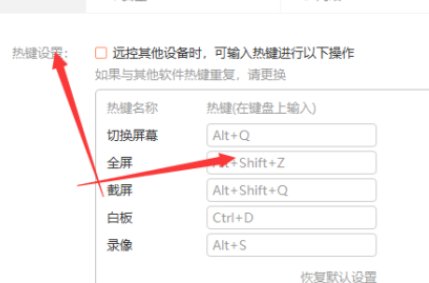 向日葵下载