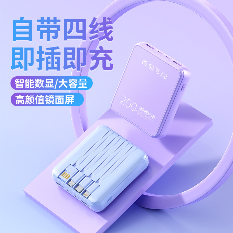教科书般演示！手机腾讯会议如何共享屏幕？小白必看，拯救你的线上会议难题！
