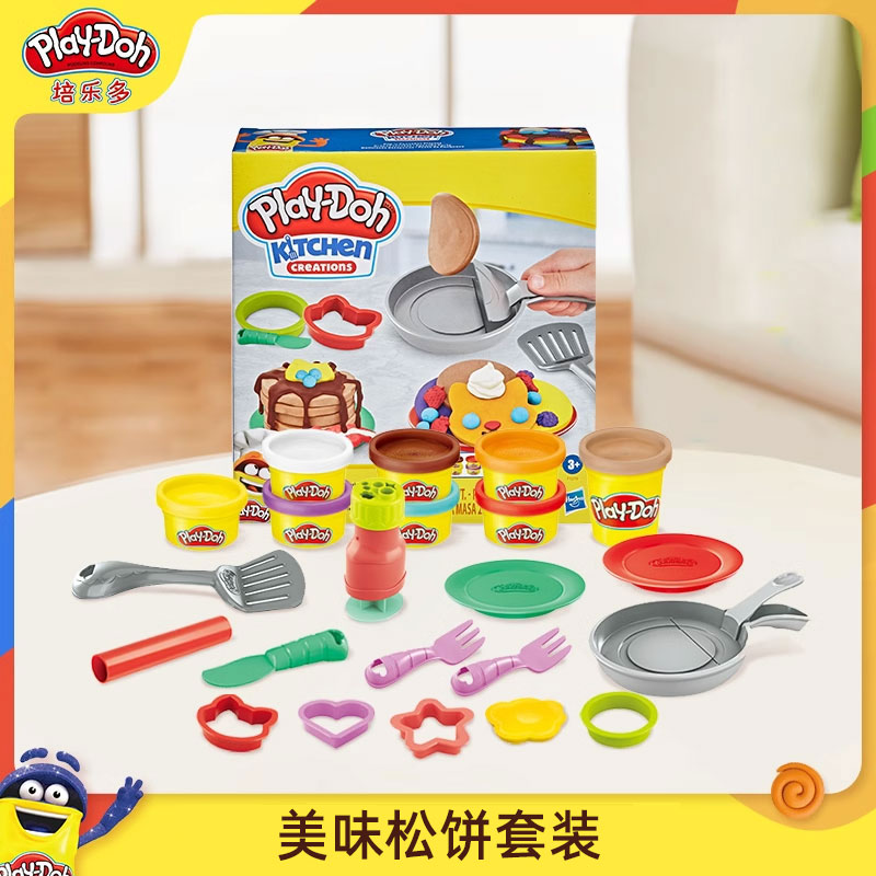 培乐多美味松饼彩泥套装：激发孩子创意的魔法厨房✨