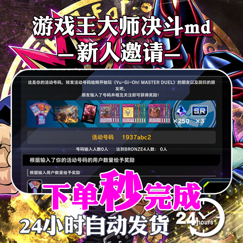 如何高效利用时间，拒绝焦虑，普通女生也能成为时间管理大师！