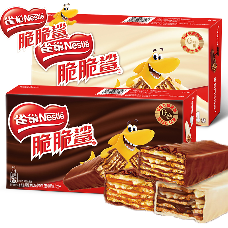 雀巢脆脆鲨：零食界的“鲨”级享受，一口咬下全是幸福感！