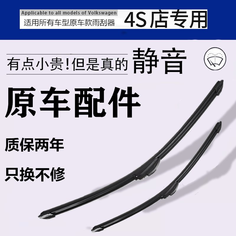 为什么北极狐汽车卡拉如此受欢迎？
