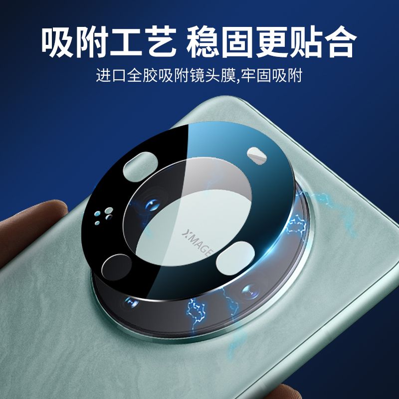 Find X8摄像头位置如何设计？背后有哪些秘密