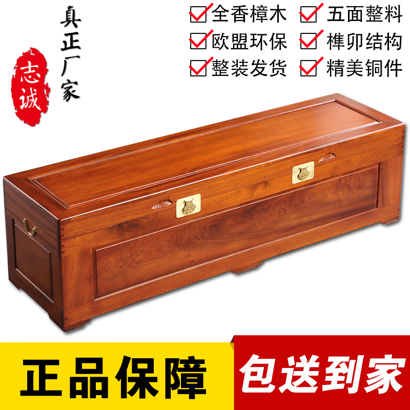 100%香樟木加长五面整料樟木箱子字画箱储物箱：如何挑选与保养你的艺术品守护神？