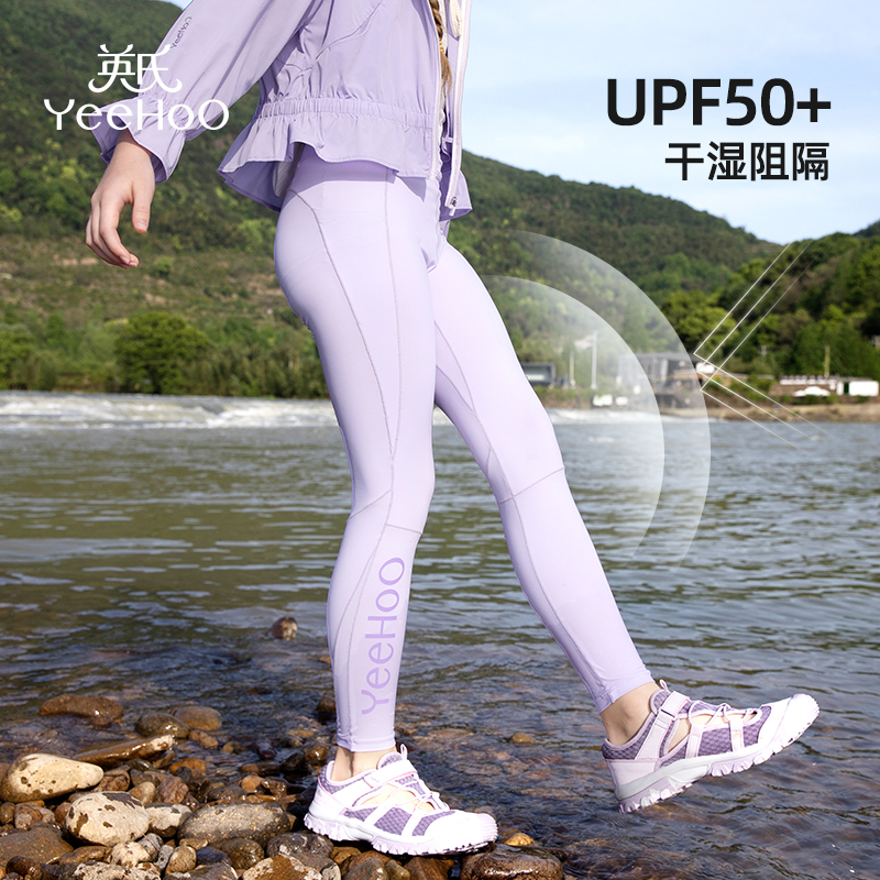 英氏女童打底裤：夏日防晒神器，鲨鱼裤来袭，大童凉感新体验！