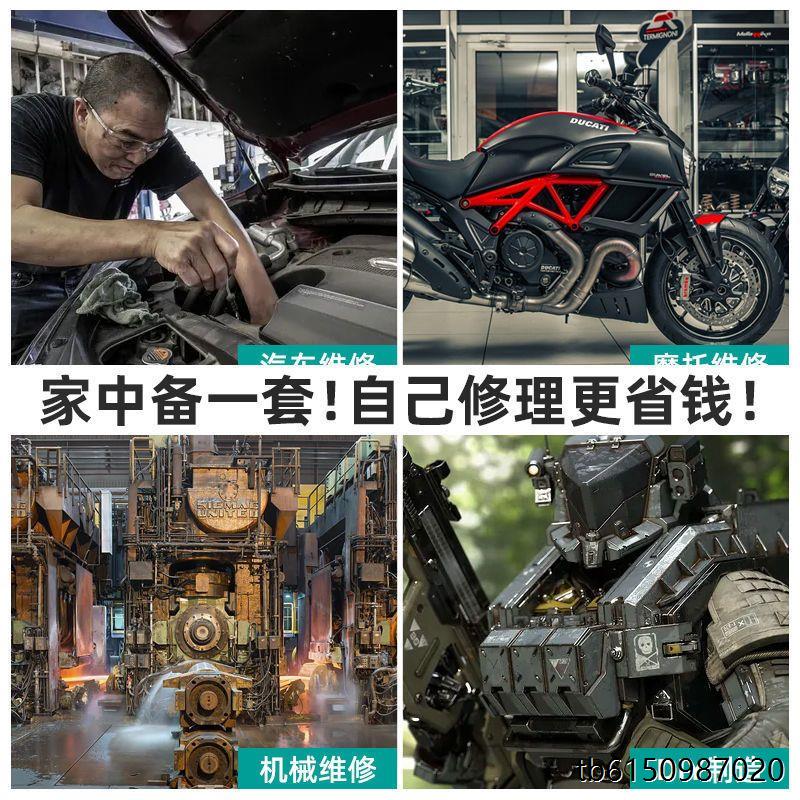 大飞套筒加长接杆重型弯杆扳手弯接杆加力杆延长套头扳手工具L型：解锁维修难题的终极神器！
