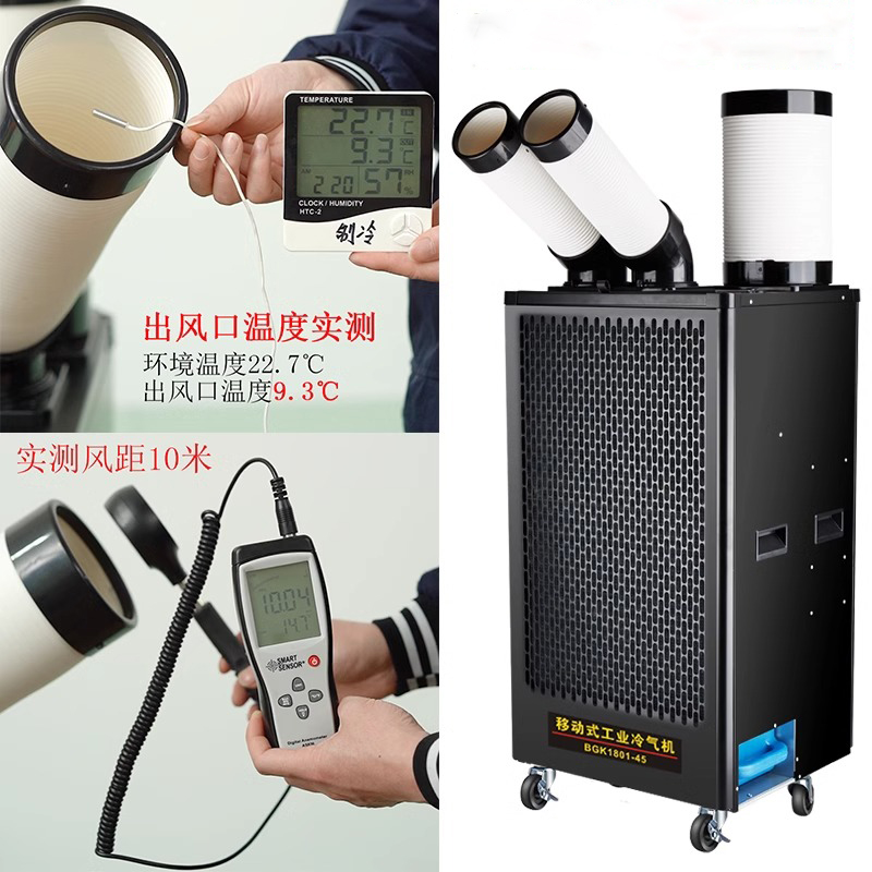 新风空调真能净化空气？选对了真的不踩雷！
