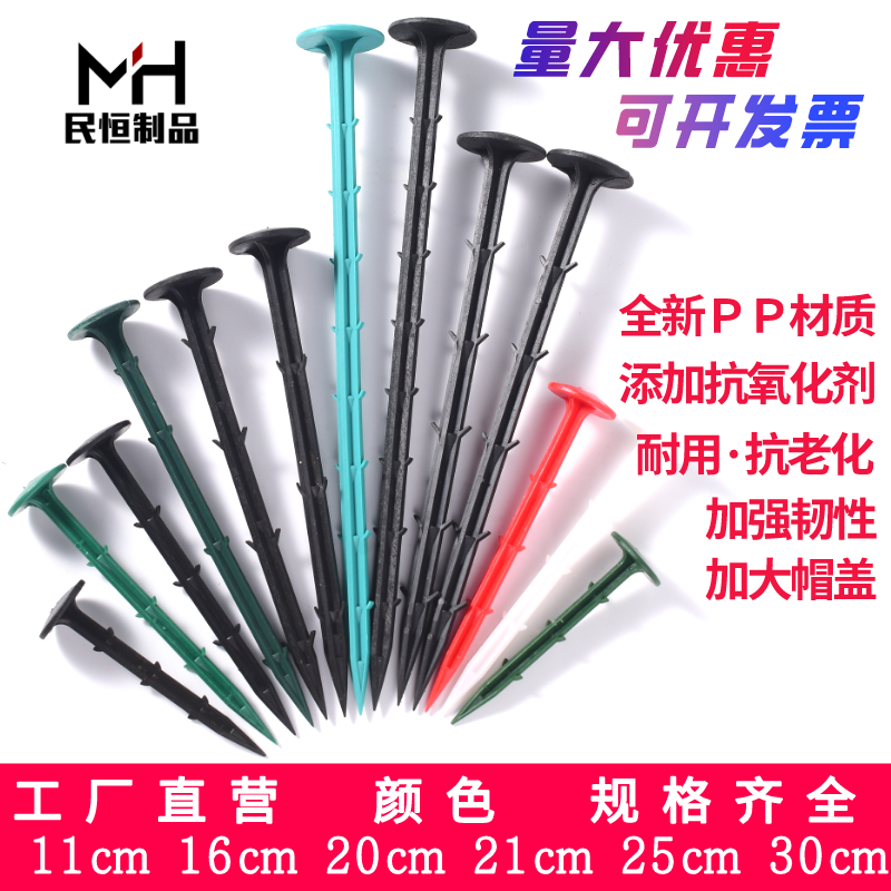 铝合金地钉：户外神器还是智商税？揭秘真实使用体验！