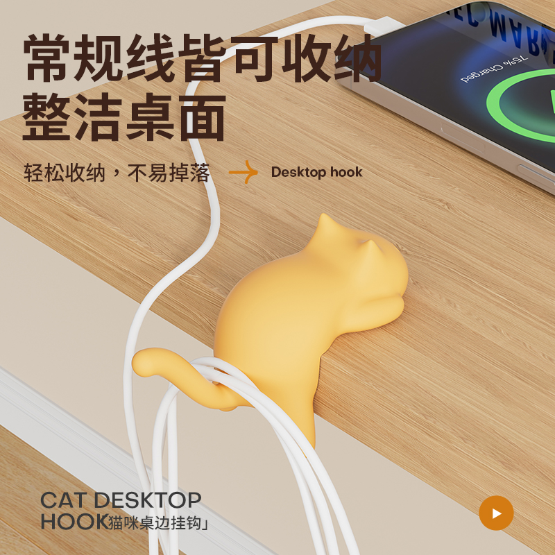 彩色强磁图钉：办公桌上的艺术点缀，创意教学必备神器✨