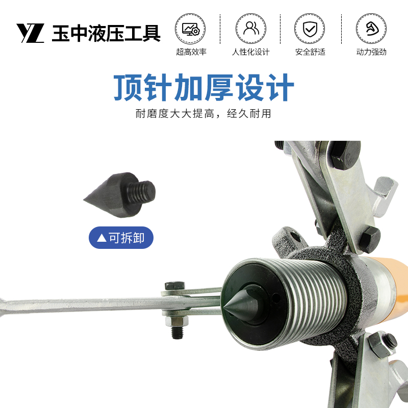 YL5T-50T整体液压拉马：轴承拔轮器界的“大力士”，二爪三爪横向使用全解析