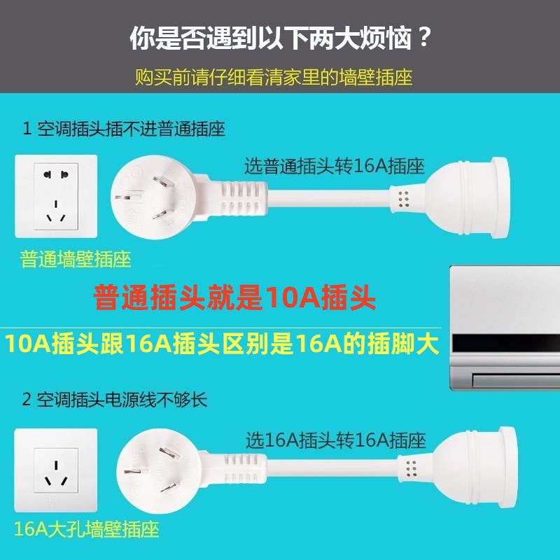 揭秘！万和电气最新销量大揭秘！你家的厨电王者到底有多强？