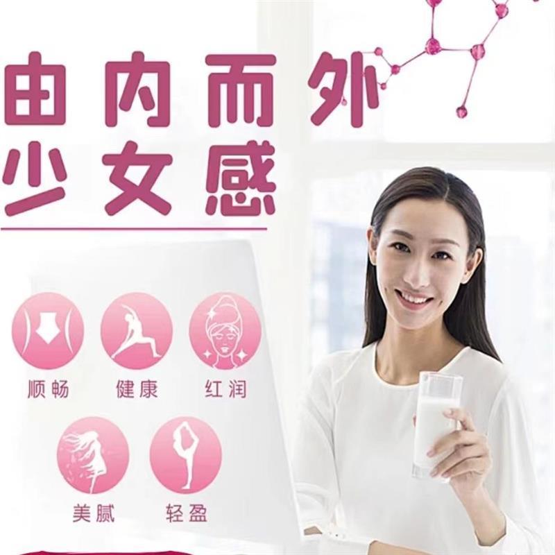 甄颜益生菌补气血女士配方奶粉：0蔗糖高蛋白高铁，美肌补血新选择✨