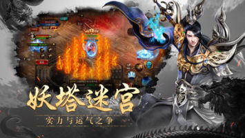 我本沉默神途