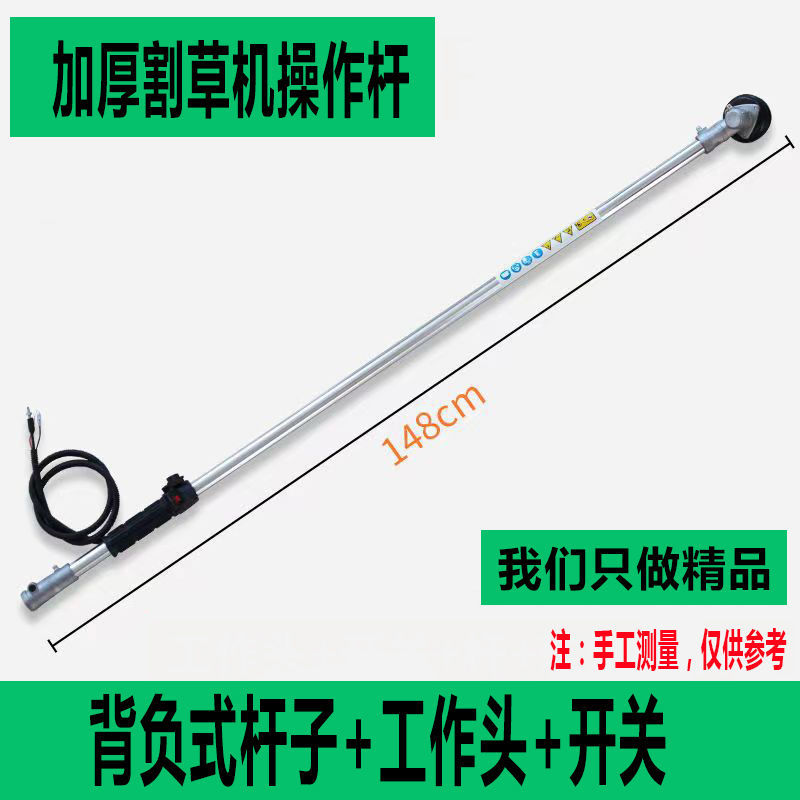 萨奥丹佛斯OEM操作杆：工业控制核心，国产件如何逆袭？
