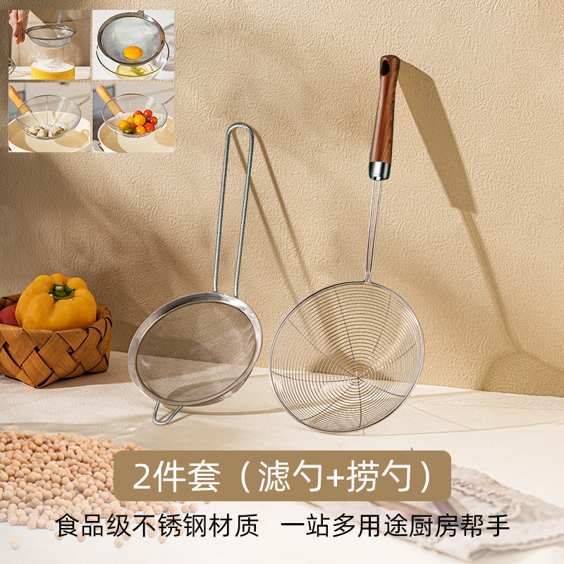 酒吧先生不锈钢过滤网：调酒达人的秘密武器！✨