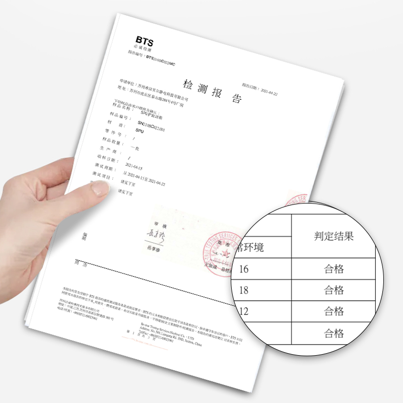 防静电拖鞋SPU加厚软底凉拖鞋，电子厂无尘车间必备神器！⚡