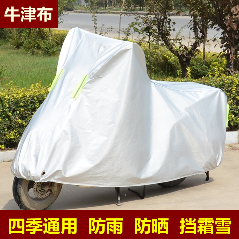 防晒霜推荐小红书：晒不黑的秘密武器，你真的用对了吗？
