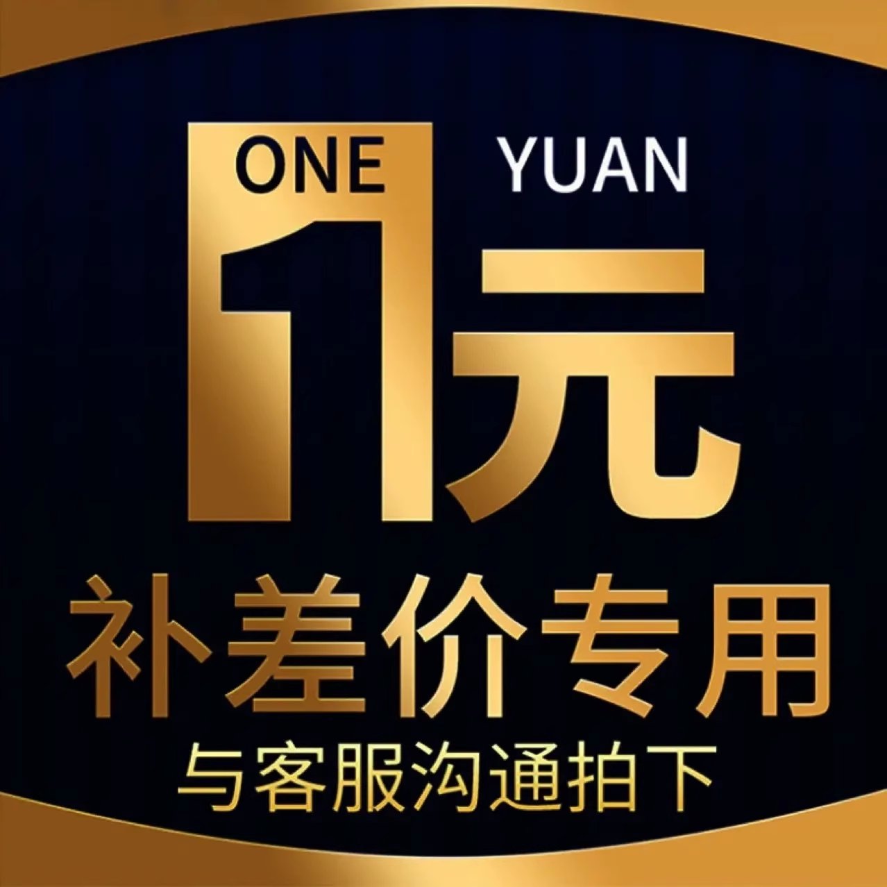 穿越时光机：80年代上海市西郊公园导游图+上海动物园资料，怀旧收藏必备！