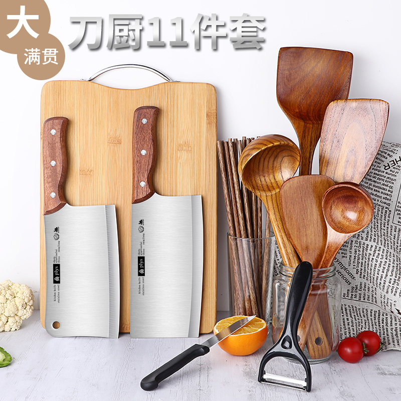 海味翁切片刀：厨房必备神器，锋利耐用，轻松搞定一切食材！