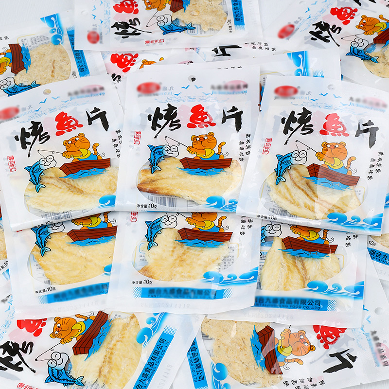 鳕鱼片旗舰店：孕妇宝宝最爱的烟台特产，炭烤即食，独立小包装零食小吃新宠！
