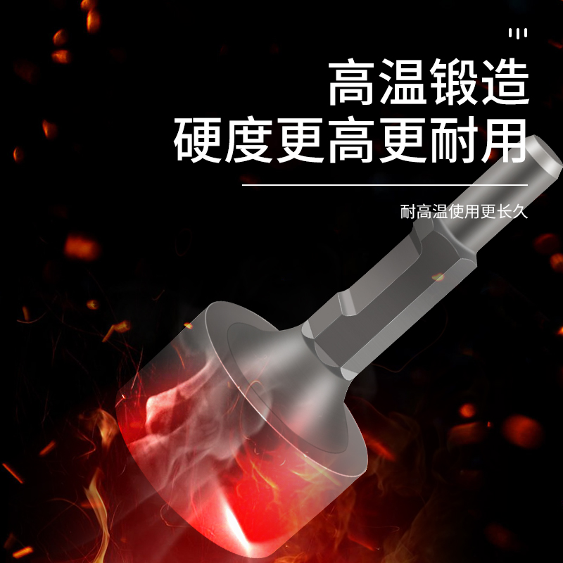 小型光伏打桩机：山地高原施工利器，轻松搞定复杂地形！