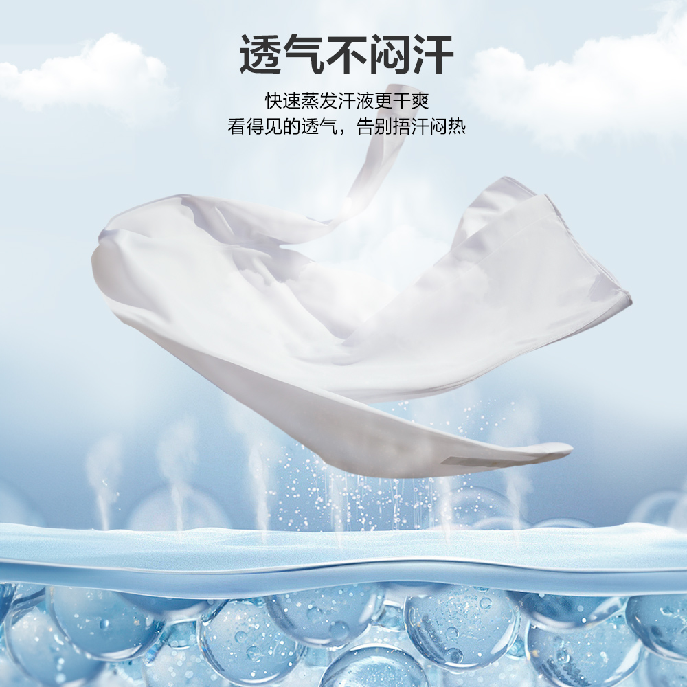 九牧王男装官方旗舰店直播：宝藏直播间，教你穿出高级感！