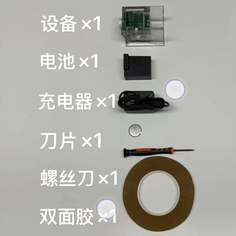 新品电动裁床神器，制衣厂必备！轻松搞定布料裁剪难题！