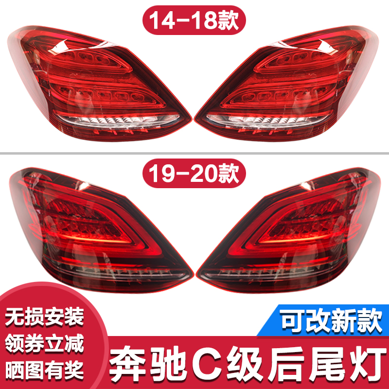宝马奔驰刹车灯泡升级指南，点亮你的夜间安全！